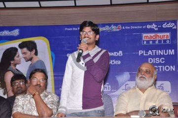Anthaku-Mundu-Aa-Tarvatha-Platinum-Disc-Function